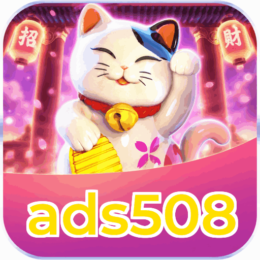 ads508 APK Indonesia - Panduan Lengkap dan Tutorial