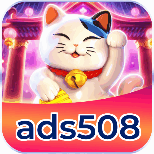 ads508 Indonesia - Peningkatan performa dan UI/UX terbaru